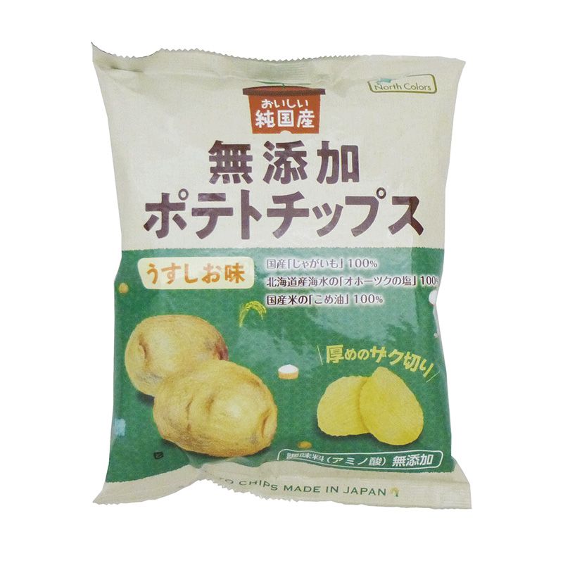 ��񻺥ݥƥȥ��åץ�����������̣��������