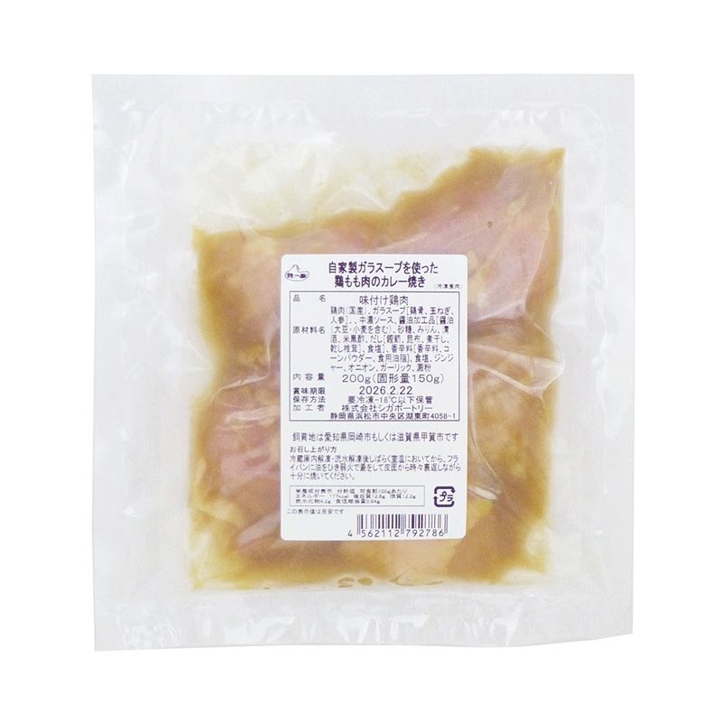 ���������饹���פ�Ȥä��ܤ�����Υ��졼�Ƥ��ʷܰ��֡ˡ���������