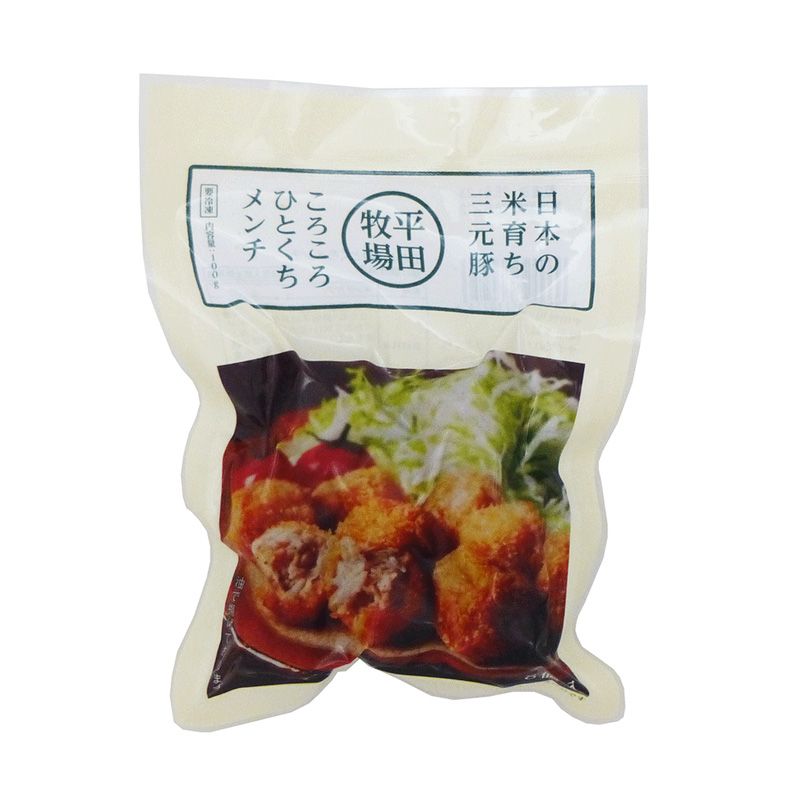 ���������ҤȤ�����������������ʣ��ġ�