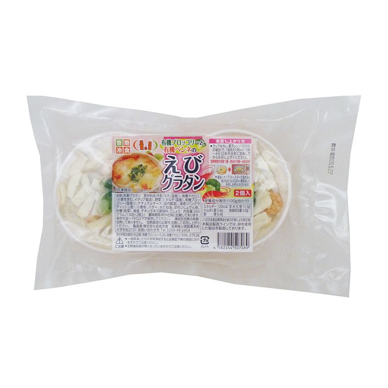 �֥��å��꡼�ȥڥ�ͤΤ��ӥ��饿�󡡣��ġʣ�������ߣ���