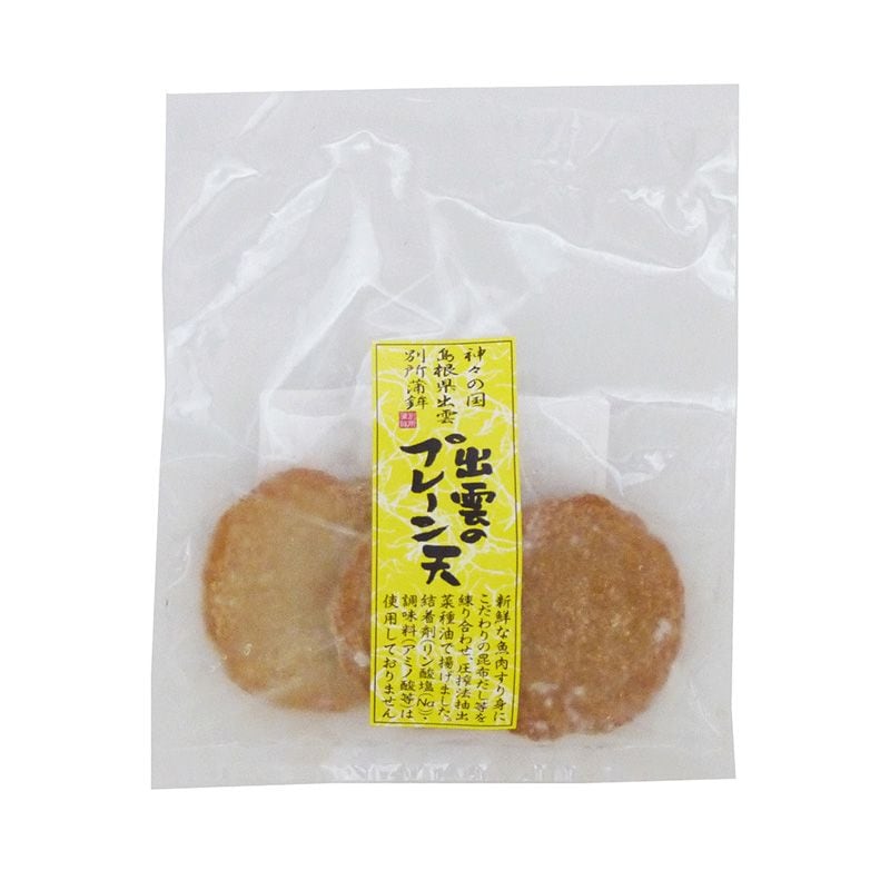 �ץ졼��ŷ������ˡ���������ʣ�������