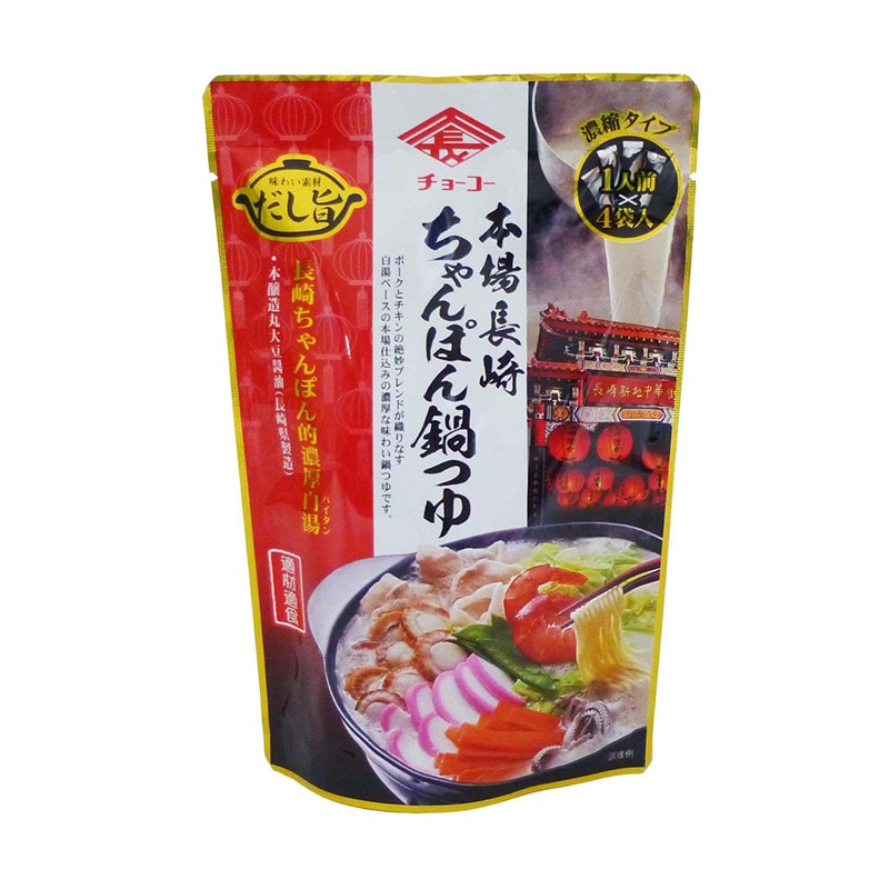 �ܾ�Ĺ������ݤ���Ĥ桡��������ǻ�̡�