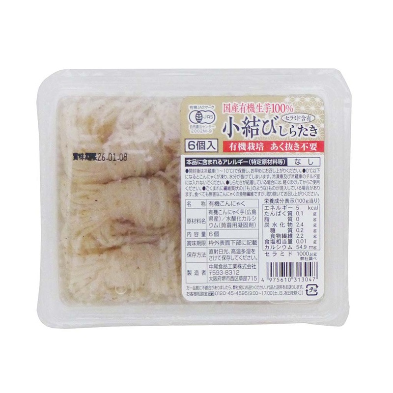 ͭ�����򡡾���Ӥ��餿����������