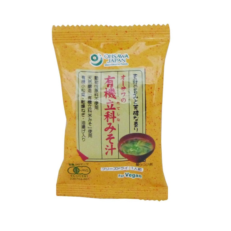 ���������ͭ��Ω�ʤߤ����������ʣ��������