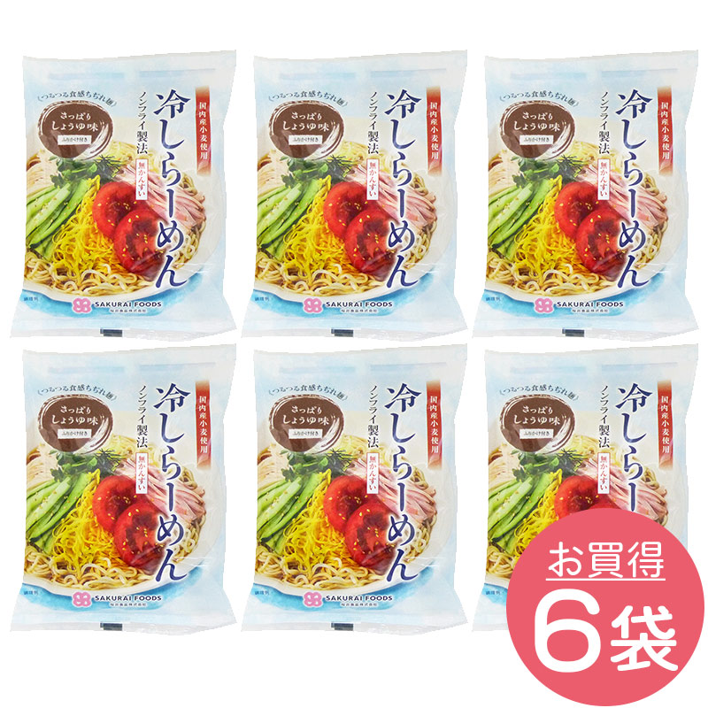 �ڤ��������䤷�顼��󡡤��礦��̣����������ߣ���