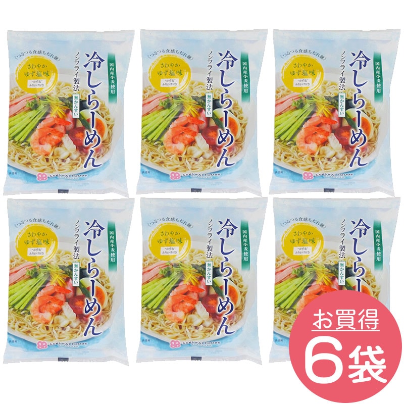 �ڤ��������䤷�顼��󡡤椺��̣����������ߣ���