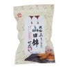 ���廳�ĶӤ���٤����ͤ��ߤ���������