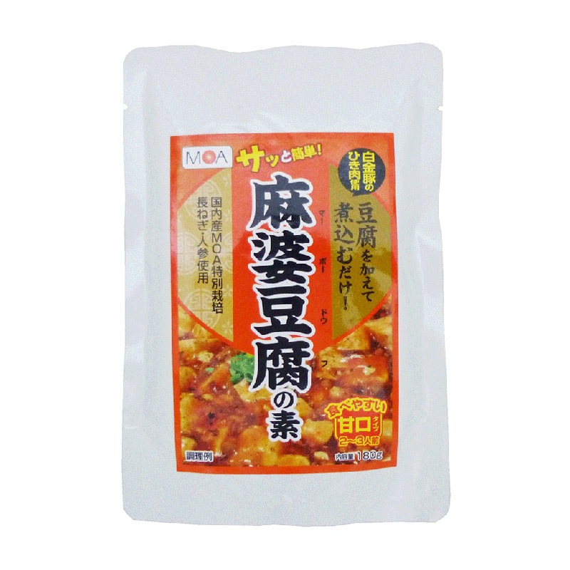 麻婆豆腐の素 180g | レトルト・スープ・缶詰,レトルト食品