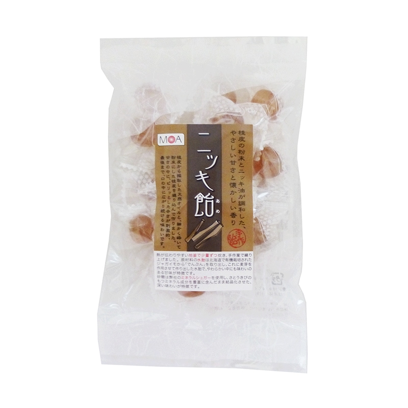 �˥å�����������