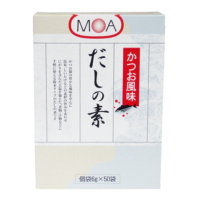 かつお風味だしの素 6g×50袋箱入 | 粉類・だし・乾物,だしの素