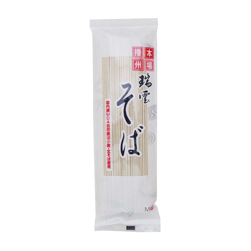 お買得】瑞雲そば 200g | 麺類,うどん・ひやむぎ・そうめん・そば