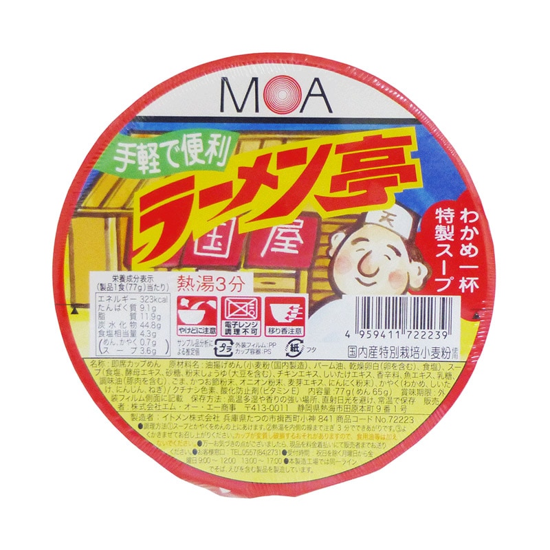 �顼����⡡������