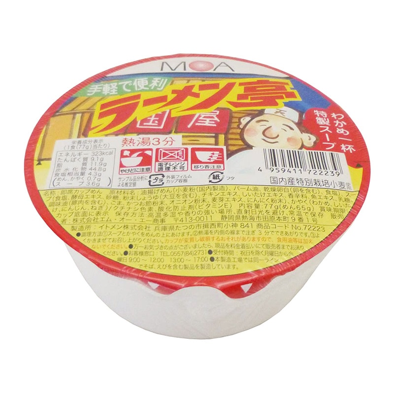 �顼����⡡������