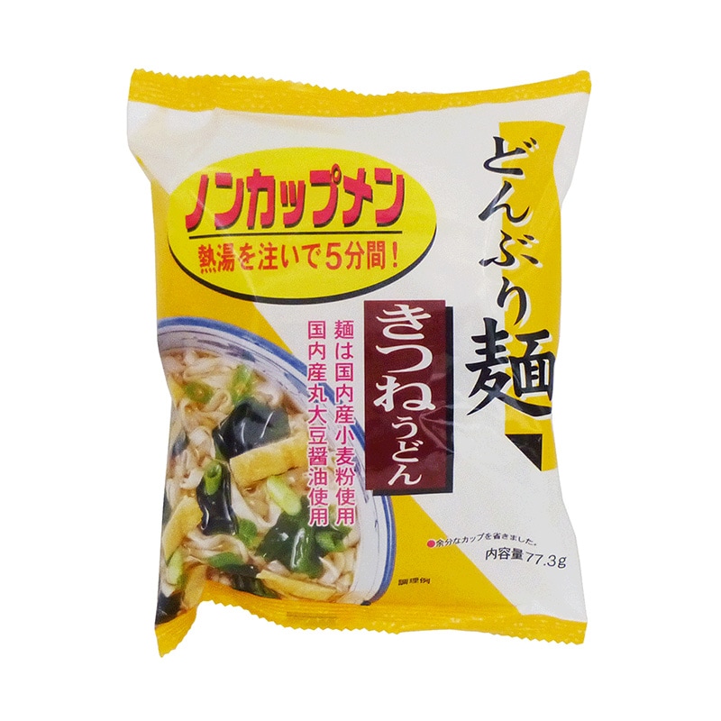 �ɤ�֤��͡����Ĥͤ��ɤ󡡣���������