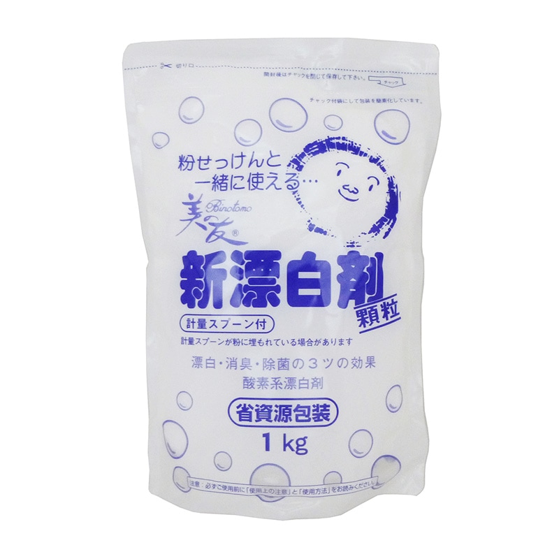 新漂白剤 1kg | 日用品（ホーム＆キッチン）,洗剤・漂白剤（洗濯用