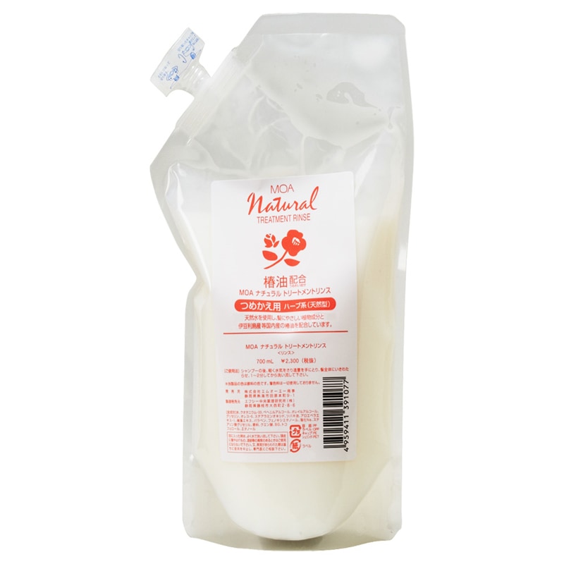 ポイント10倍！】トリートメントリンス（詰替用） 700ml