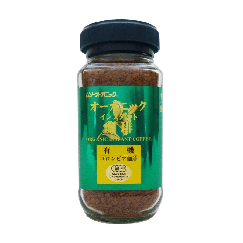 期間限定30％OFF! 新品 有機コーヒー インスタント 匿名