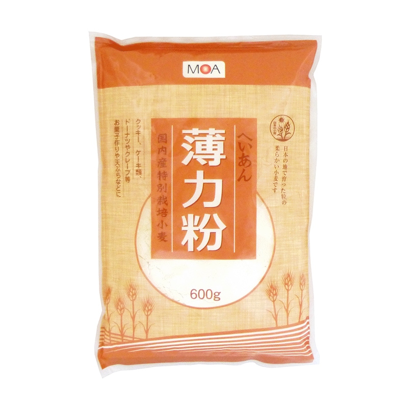 小麦粉を使わない素晴らしいブラウニーのレシピ