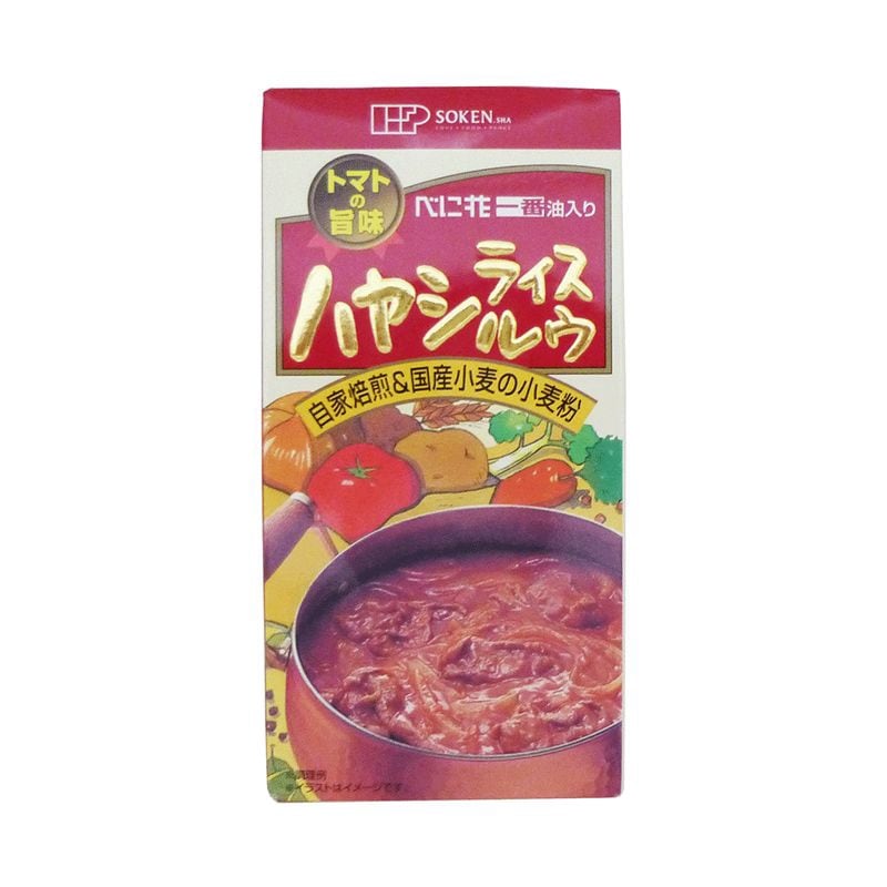 �ϥ䥷�饤���륦����������