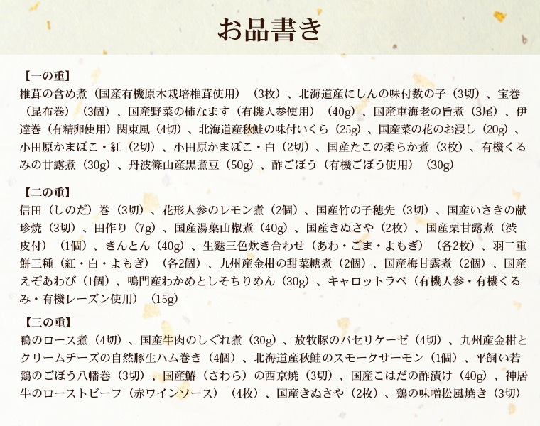 ��ͽ�����ۤ��������åȡֲ��ס����ʡ��������դ������������ߢ�