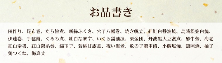 ��ͽ��������첰���������������åȡ�������ס��������ޡ��������դ������������ߢ�