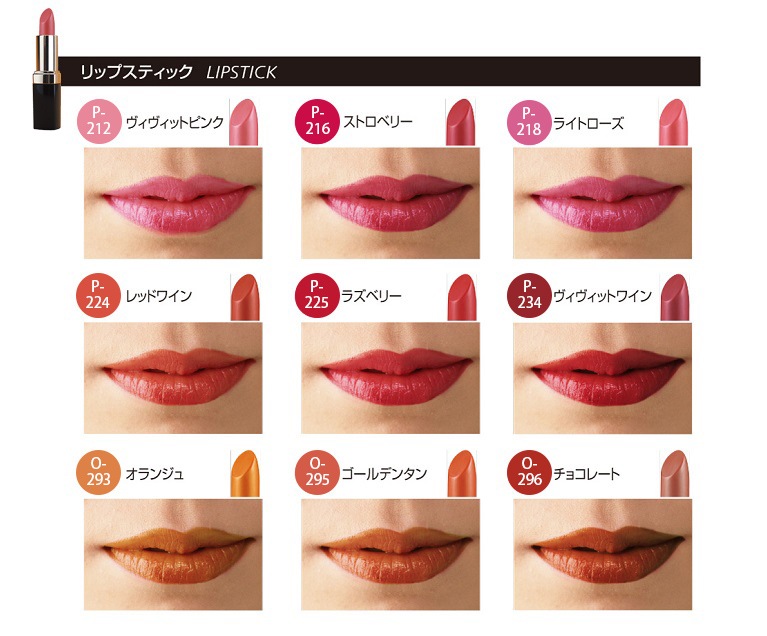 �ԥ奢��åץ��ƥ��å����Ƽ�ʥ�ޥʥ������