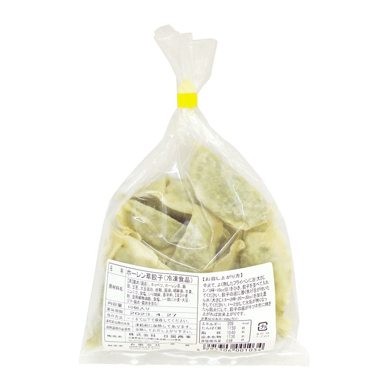 �ۤ�������ҡ�������ߣ�������