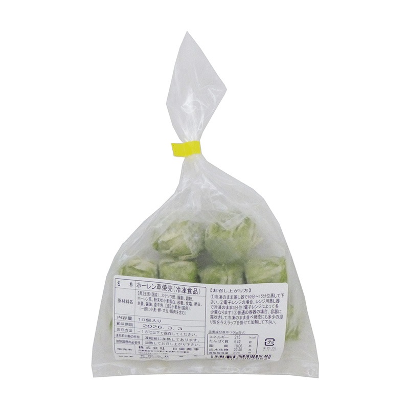 �ۤ�����𥷥塼�ޥ���������ߣ�������