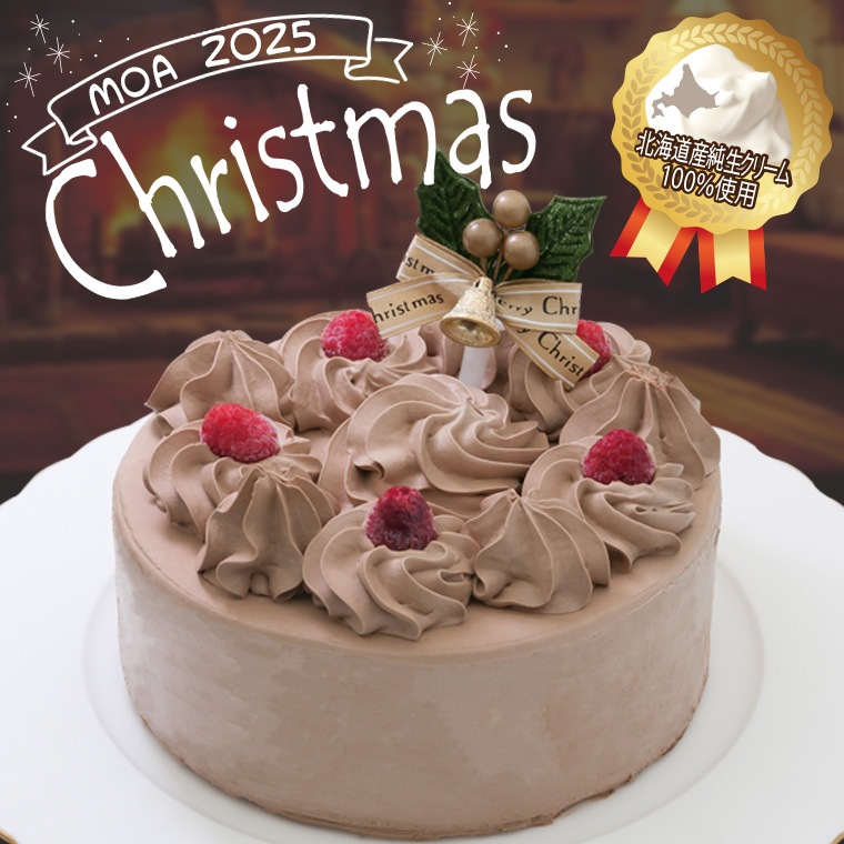 ��ͽ�����ۥ��ꥹ�ޥ������祳�����������������ߢ�