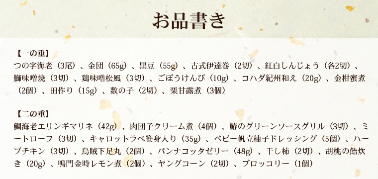 ��ͽ�������¿��ξ�����㳤Τ�����ꡡ�񻺤����������ʡ��������դ������������ߢ�