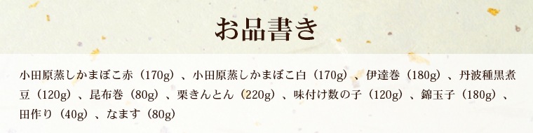 ��ͽ�����������ߥˤ��������åȡ������Ťʤ������������ߢ�