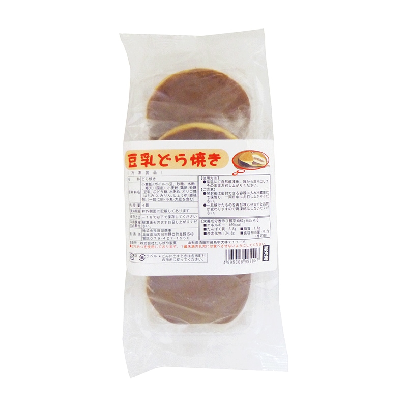 Ʀ���ɤ�Ƥ���������