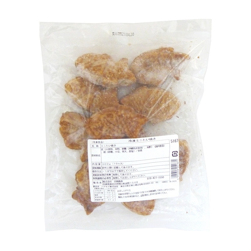 �ߥˤ����䤭��������ߣ�����