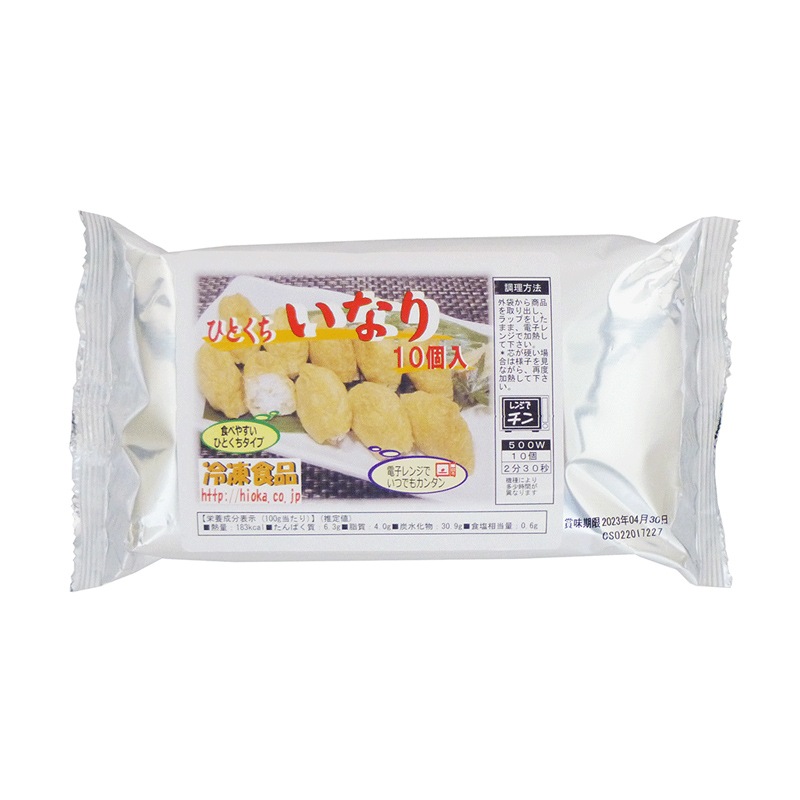 �ҤȤ������ʤꡡ��������