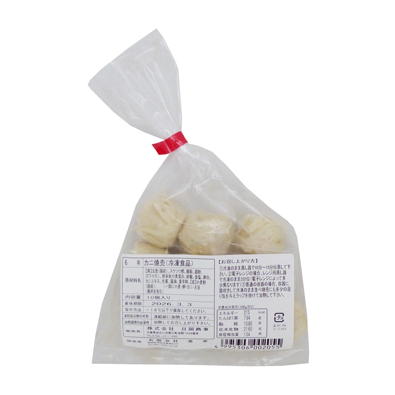 ���˥��塼�ޥ���������ߣ�������