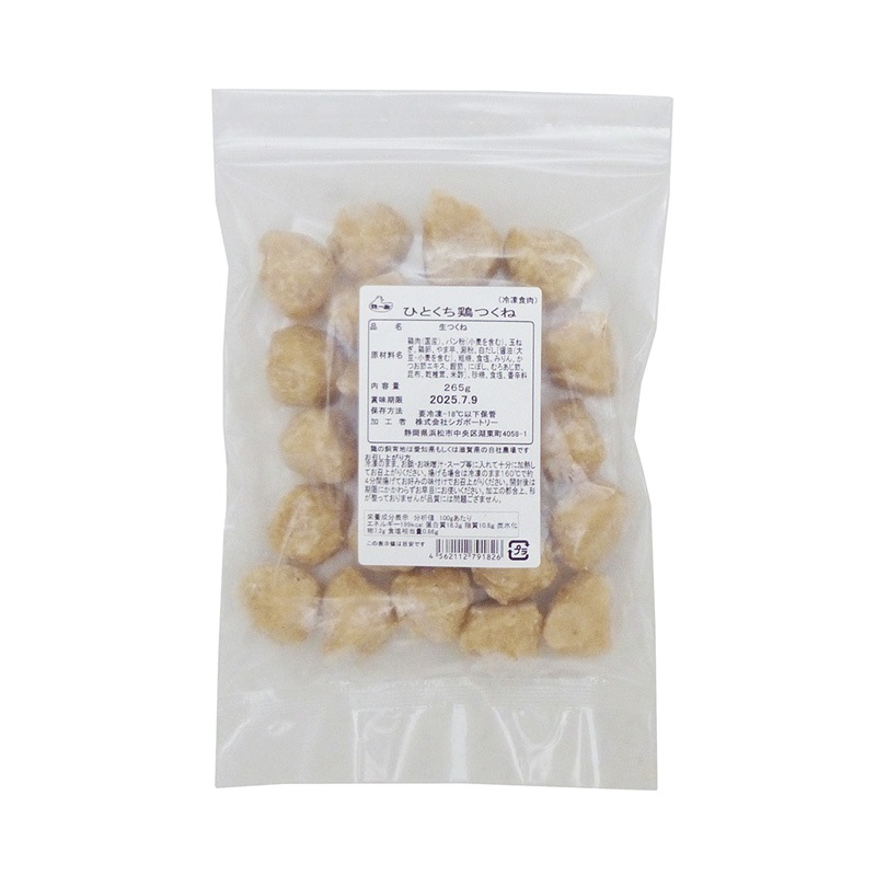 �ҤȤ����ܤĤ��͡ʷܰ��֡ˡ���������