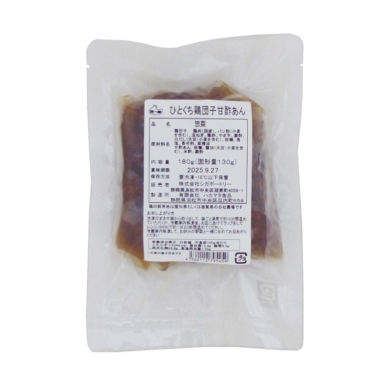 �ҤȤ������ĻҴſݤ���ʷܰ��֡ˡ���������ʸǷ��̣��������