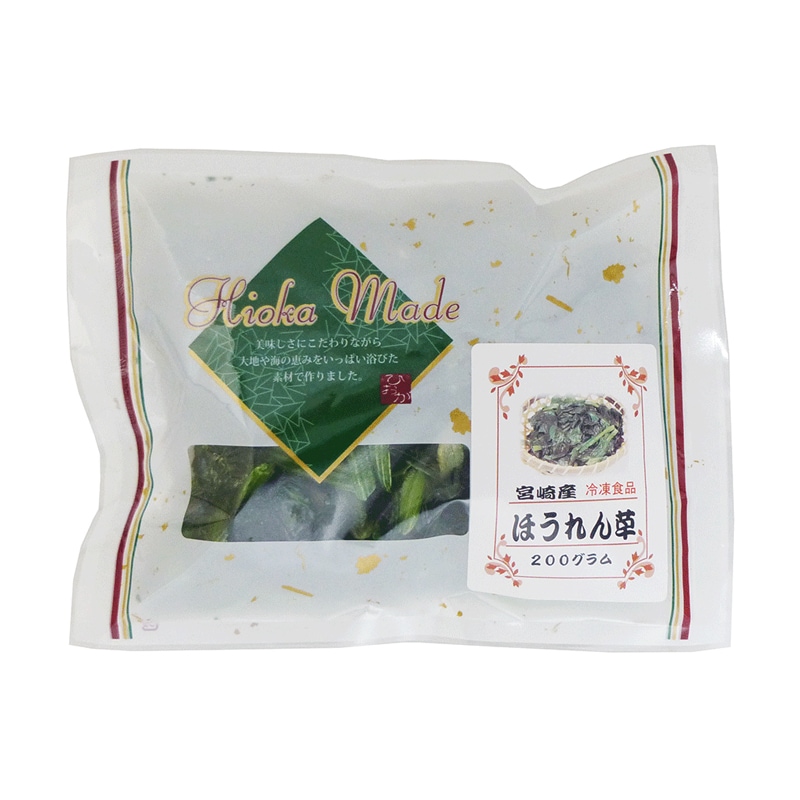 �彣���ۤ�����𡡣�������