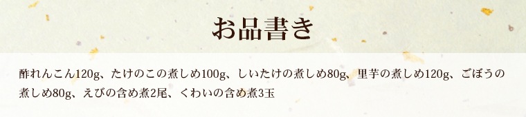 ��ͽ�����ۤ��Ѥ��᥻�åȡ������Ťʤ������������ߢ�