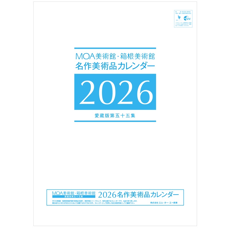 ͽʡۣͣϣѴۡȢѴۡ̾ʥߢ