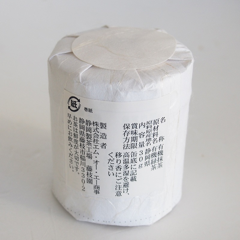 �����㹩��ľ���۵����ܻ���ͭ�����㡡�����ڤ�Ϫ�ס������硡���Ų����㹩����ľ���������������ߢ�