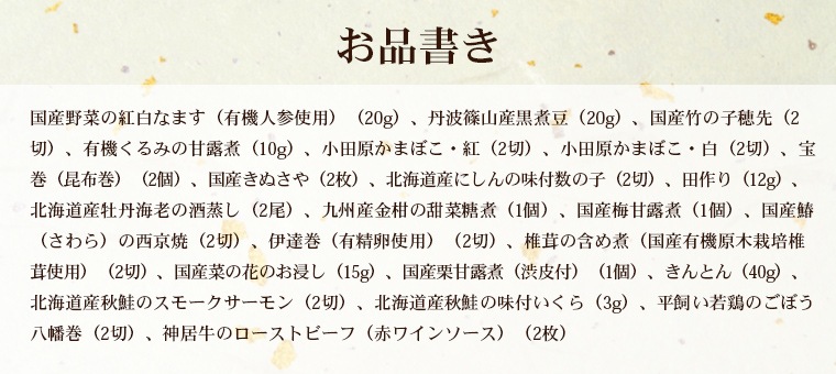 ��ͽ�����ۤ��������åȡ��ֺ̡ס����ʡ��������դ������������ߢ�