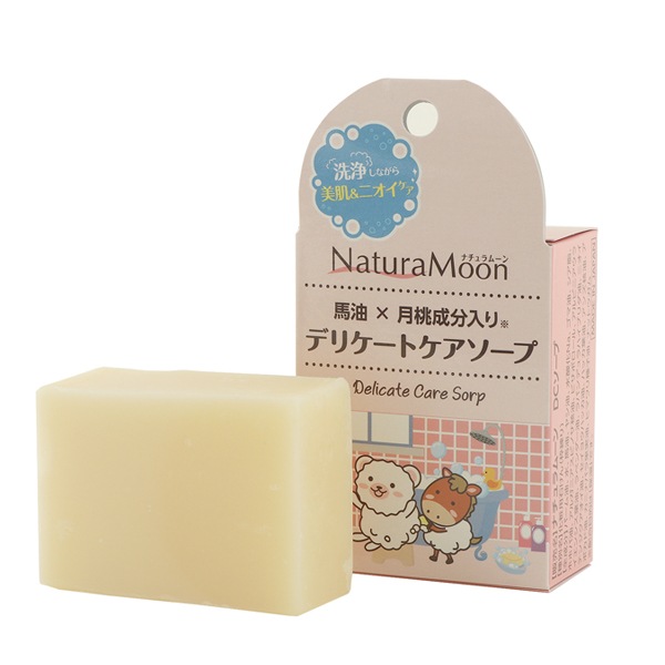 NaturaMoon(ナチュラムーン) デリケートケアソープ(ボディ用石けん) 75g