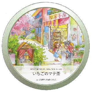 ���������Υޥ��� �� ��  GREEN PARK Inc. �� �Ϥ� �ߤ���