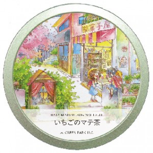 ���������Υޥ��� �� ��  GREEN PARK Inc. �� �Ϥ� �ߤ���