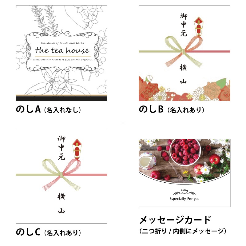 ���ȥ��٥꡼�����ǥ�������������������͵��֥��ɡ��ƥ����ѥå�2�葉�ե�