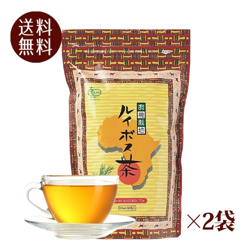 ピンクルイボスティーPlus 40g(2g×20) | 【公式】グリーンカルチャー