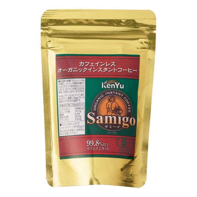 ONLINE　STORE　50g　カフェインレスオーガニックインスタントコーヒー　サミーゴ　【公式】グリーンカルチャー