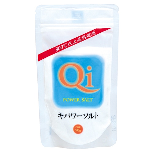 あおし＆くうま 楽天市場】うまあじドレッシング青ジソ/220g【いんやん倶楽部