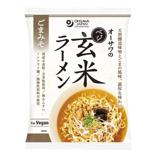 しおらーめんさま 専用 オーサワのベジ玄米ラーメン しお 112g(うち麺80g) | 【公式】グリーン